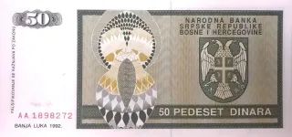 Bosnia and Herzegovina 50 Dinara, 1992 reverse